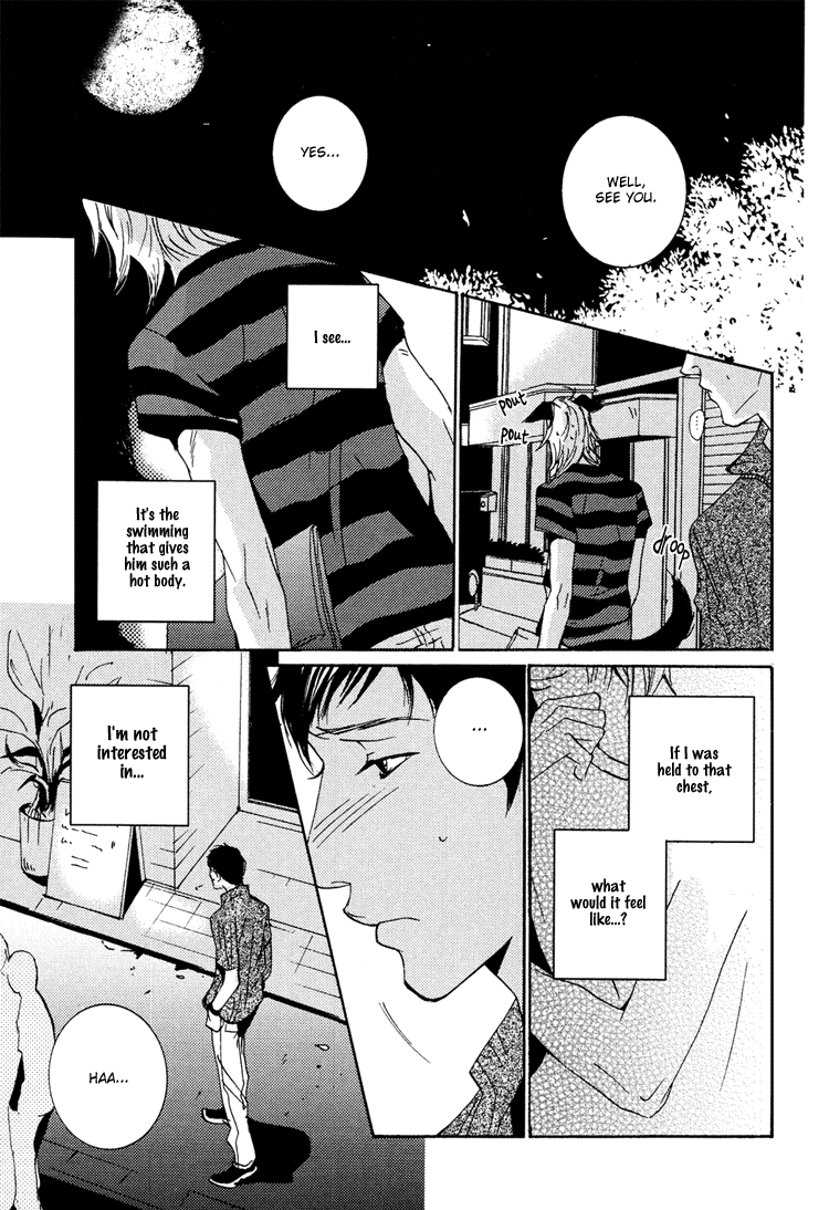 Aisanai Otoko Chapter 3.2 page 12 - Chapter 3 v2 : The Man Who Wouldn't Fall in Love - Act.3