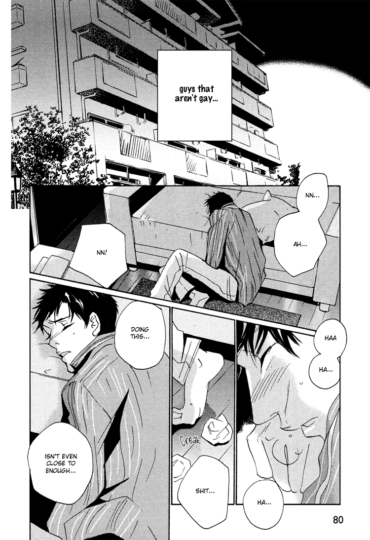 Aisanai Otoko Chapter 3.2 page 13 - Chapter 3 v2 : The Man Who Wouldn't Fall in Love - Act.3