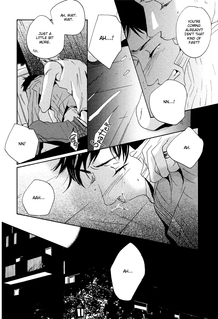Aisanai Otoko Chapter 3.2 page 15 - Chapter 3 v2 : The Man Who Wouldn't Fall in Love - Act.3