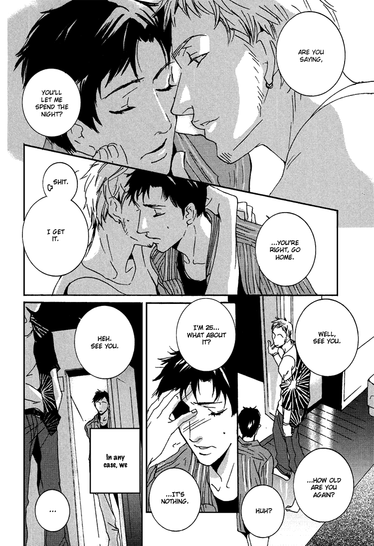 Aisanai Otoko Chapter 3.2 page 17 - Chapter 3 v2 : The Man Who Wouldn't Fall in Love - Act.3