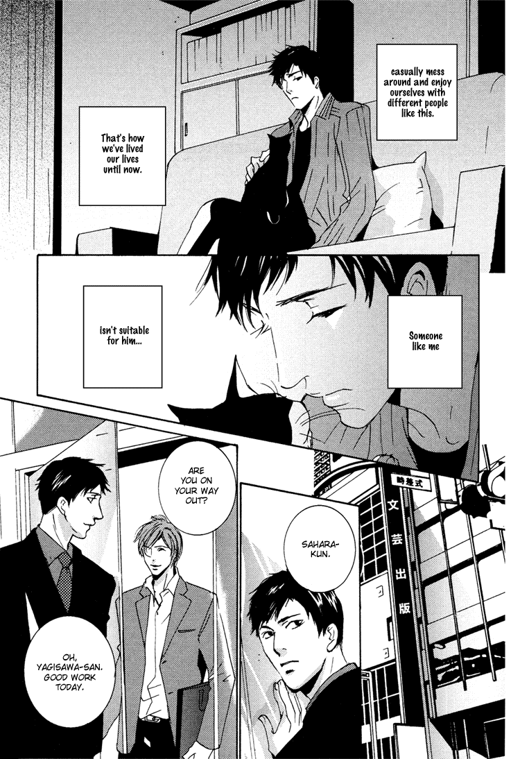 Aisanai Otoko Chapter 3.2 page 18 - Chapter 3 v2 : The Man Who Wouldn't Fall in Love - Act.3