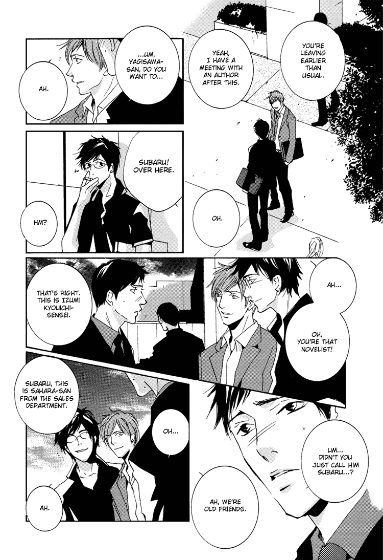 Aisanai Otoko Chapter 3.2 page 19 - Chapter 3 v2 : The Man Who Wouldn't Fall in Love - Act.3