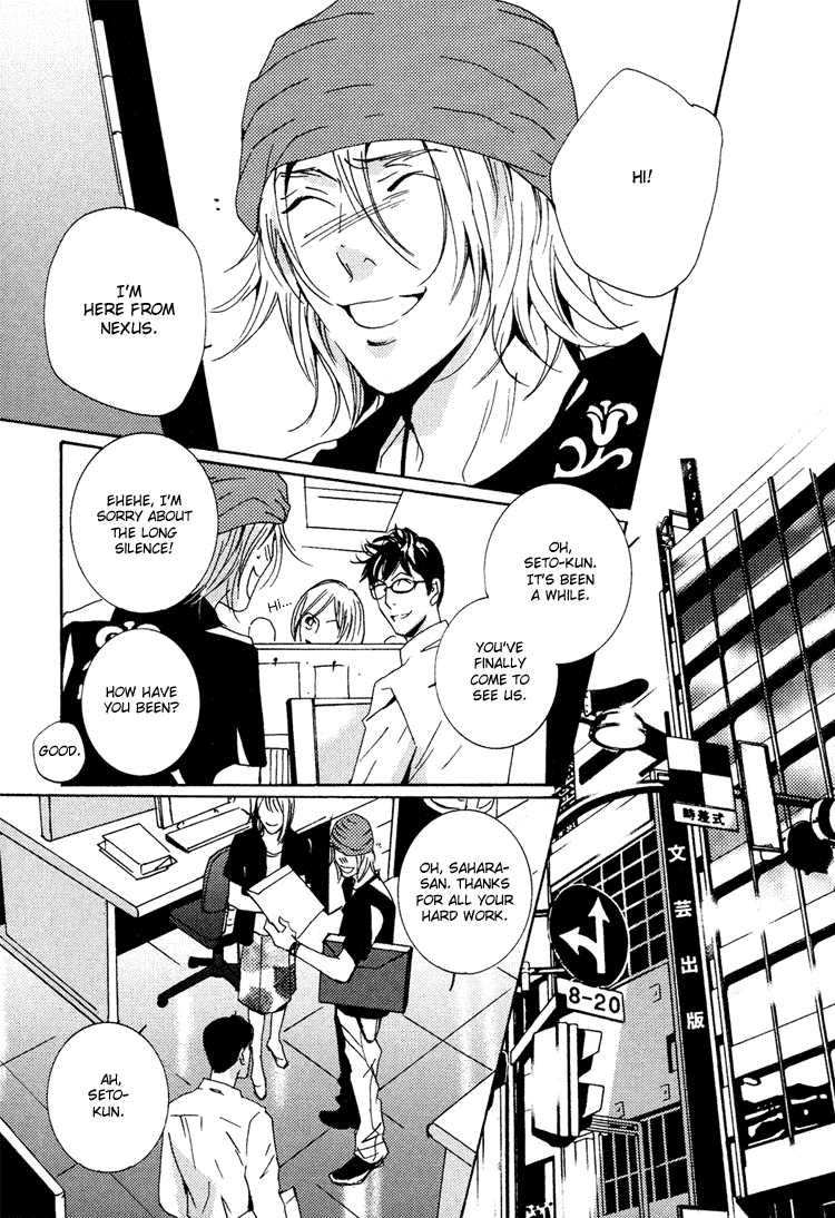 Aisanai Otoko Chapter 3.2 page 2 - Chapter 3 v2 : The Man Who Wouldn't Fall in Love - Act.3
