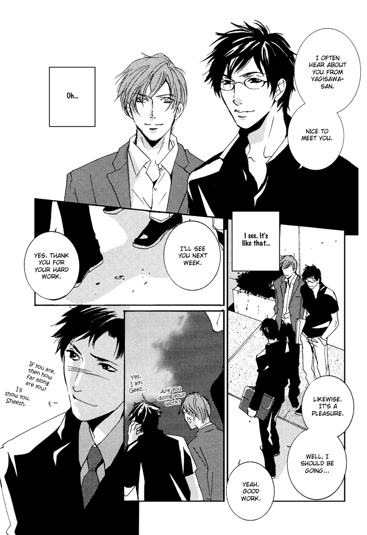 Aisanai Otoko Chapter 3.2 page 20 - Chapter 3 v2 : The Man Who Wouldn't Fall in Love - Act.3