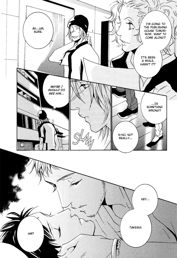 Aisanai Otoko Chapter 3.2 page 22 - Chapter 3 v2 : The Man Who Wouldn't Fall in Love - Act.3