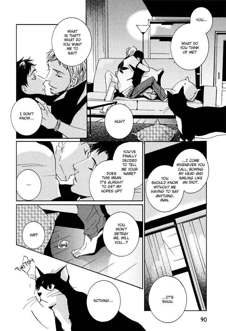 Aisanai Otoko Chapter 3.2 page 23 - Chapter 3 v2 : The Man Who Wouldn't Fall in Love - Act.3