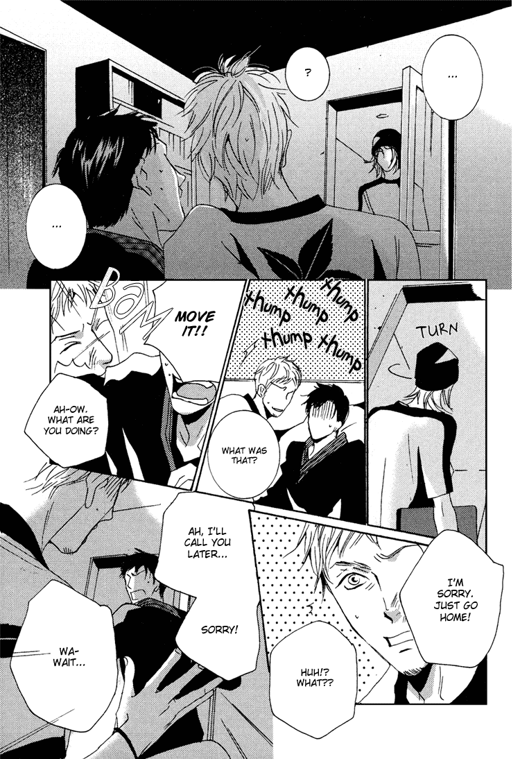 Aisanai Otoko Chapter 3.2 page 26 - Chapter 3 v2 : The Man Who Wouldn't Fall in Love - Act.3
