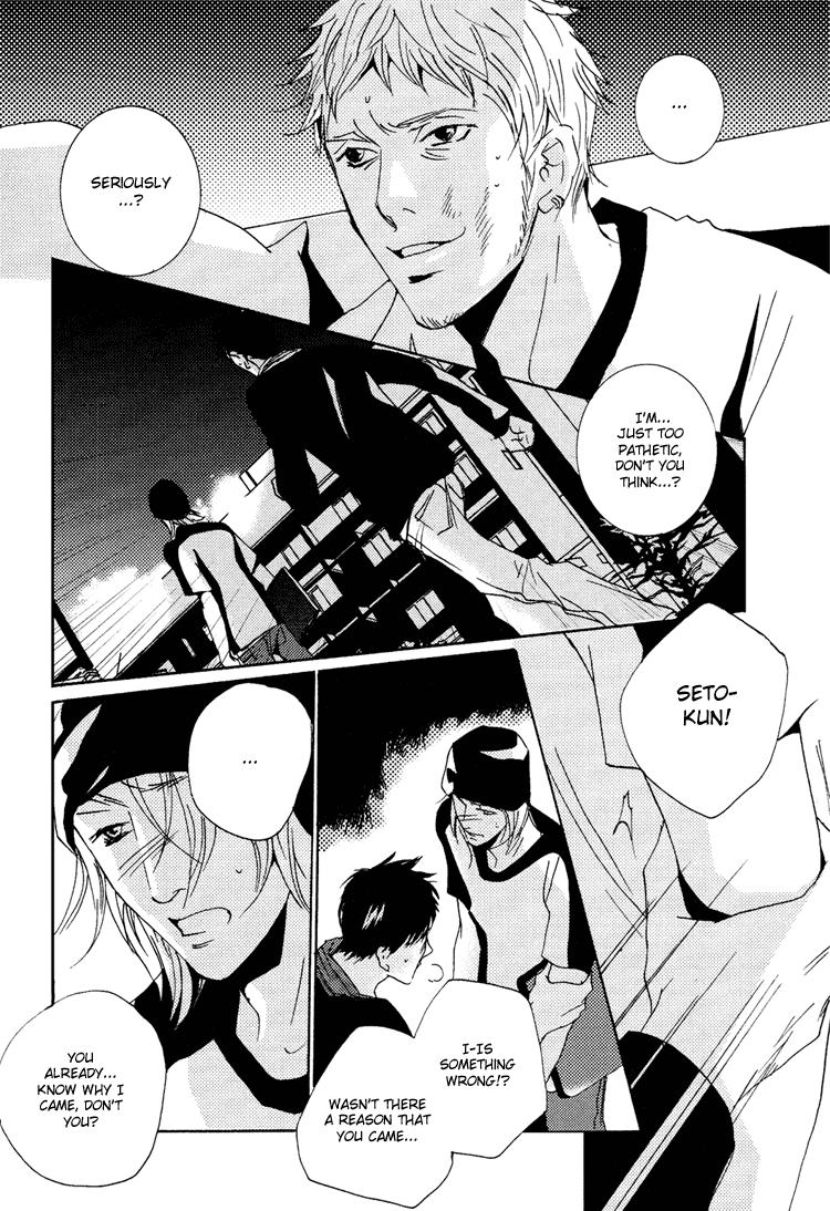 Aisanai Otoko Chapter 3.2 page 27 - Chapter 3 v2 : The Man Who Wouldn't Fall in Love - Act.3