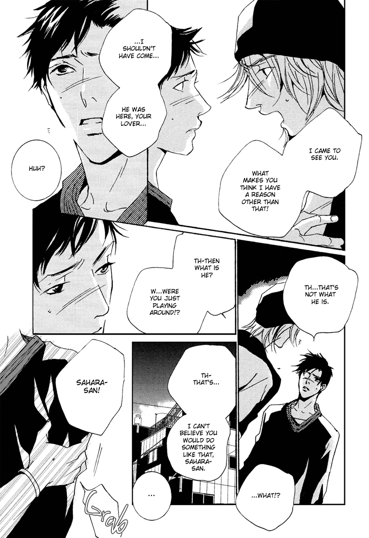 Aisanai Otoko Chapter 3.2 page 28 - Chapter 3 v2 : The Man Who Wouldn't Fall in Love - Act.3