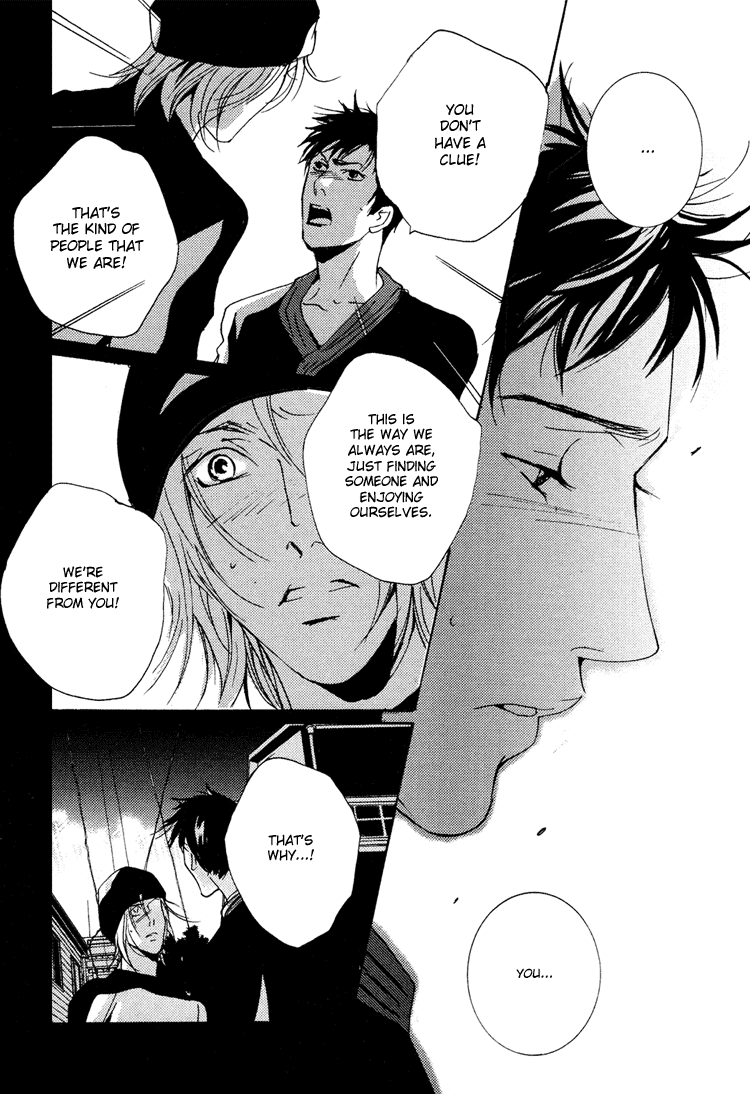 Aisanai Otoko Chapter 3.2 page 29 - Chapter 3 v2 : The Man Who Wouldn't Fall in Love - Act.3