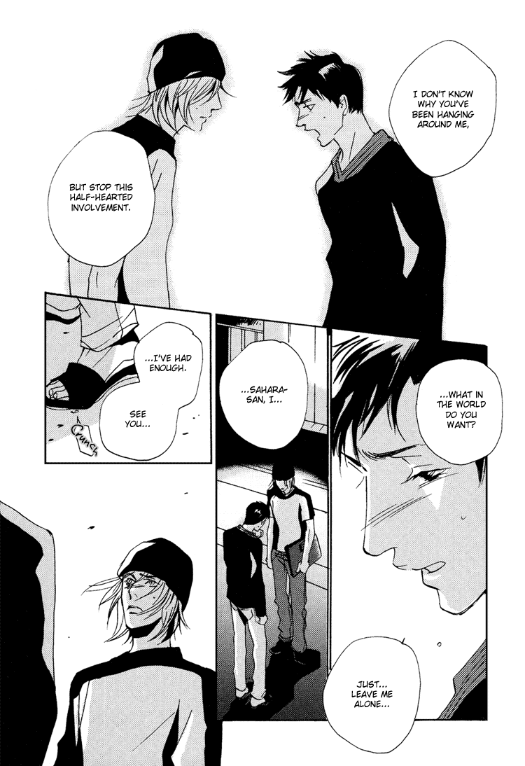 Aisanai Otoko Chapter 3.2 page 30 - Chapter 3 v2 : The Man Who Wouldn't Fall in Love - Act.3