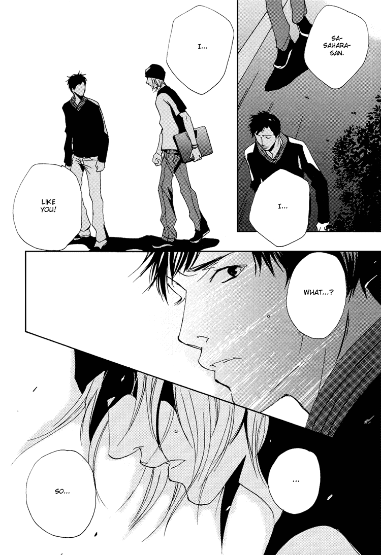 Aisanai Otoko Chapter 3.2 page 31 - Chapter 3 v2 : The Man Who Wouldn't Fall in Love - Act.3