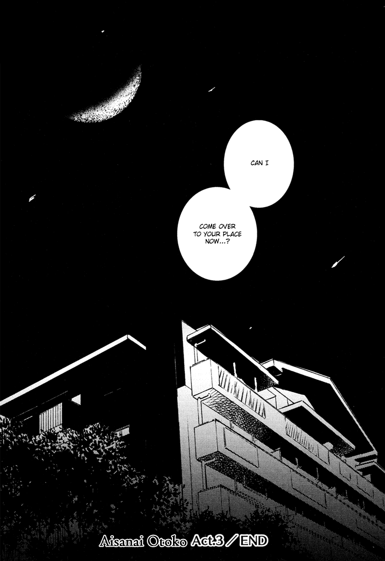 Aisanai Otoko Chapter 3.2 page 32 - Chapter 3 v2 : The Man Who Wouldn't Fall in Love - Act.3