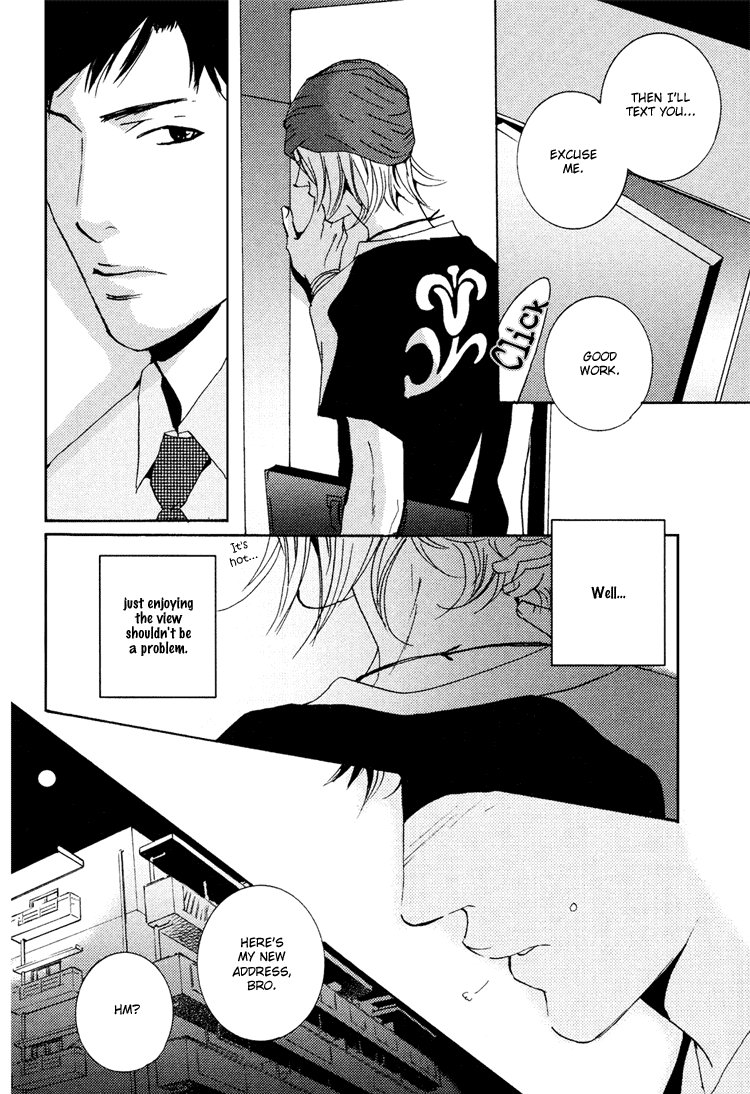 Aisanai Otoko Chapter 3.2 page 5 - Chapter 3 v2 : The Man Who Wouldn't Fall in Love - Act.3