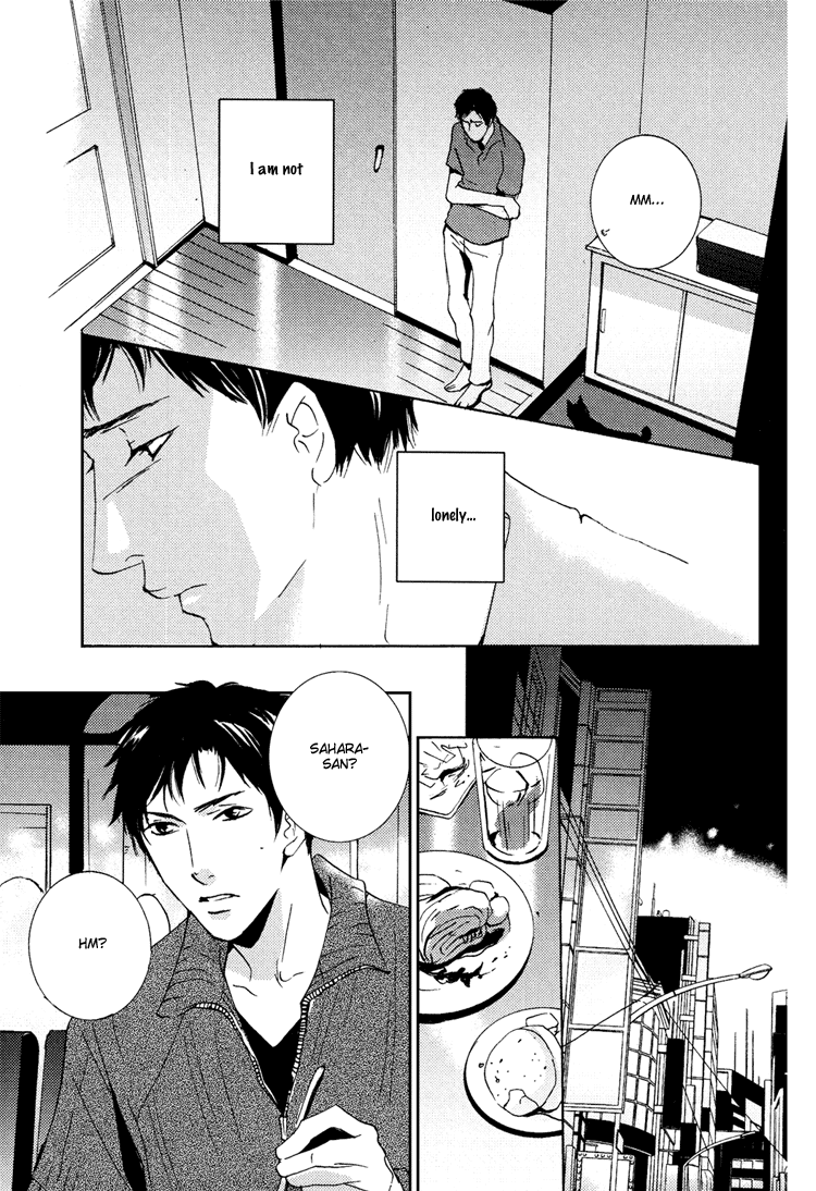 Aisanai Otoko Chapter 3.2 page 8 - Chapter 3 v2 : The Man Who Wouldn't Fall in Love - Act.3