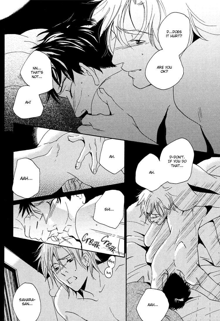 Aisanai Otoko Chapter 4.2 page 10 - Chapter 4 v2 : The Man Who Wouldn't Fall in Love - Act.4