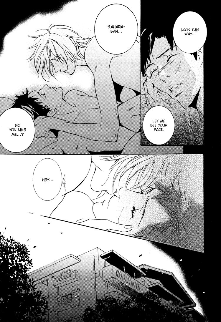 Aisanai Otoko Chapter 4.2 page 11 - Chapter 4 v2 : The Man Who Wouldn't Fall in Love - Act.4