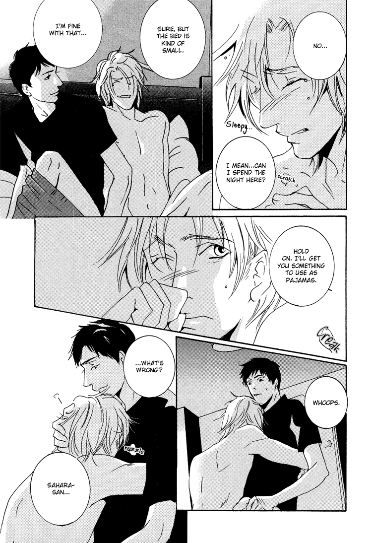 Aisanai Otoko Chapter 4.2 page 13 - Chapter 4 v2 : The Man Who Wouldn't Fall in Love - Act.4