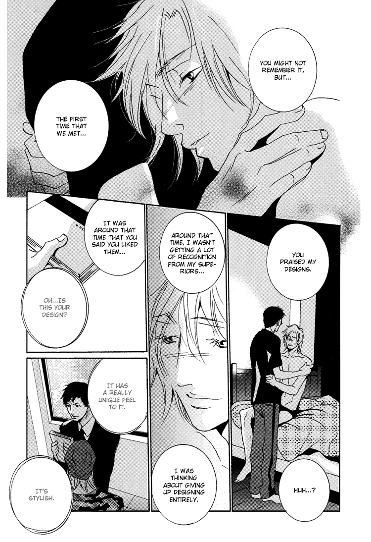 Aisanai Otoko Chapter 4.2 page 14 - Chapter 4 v2 : The Man Who Wouldn't Fall in Love - Act.4