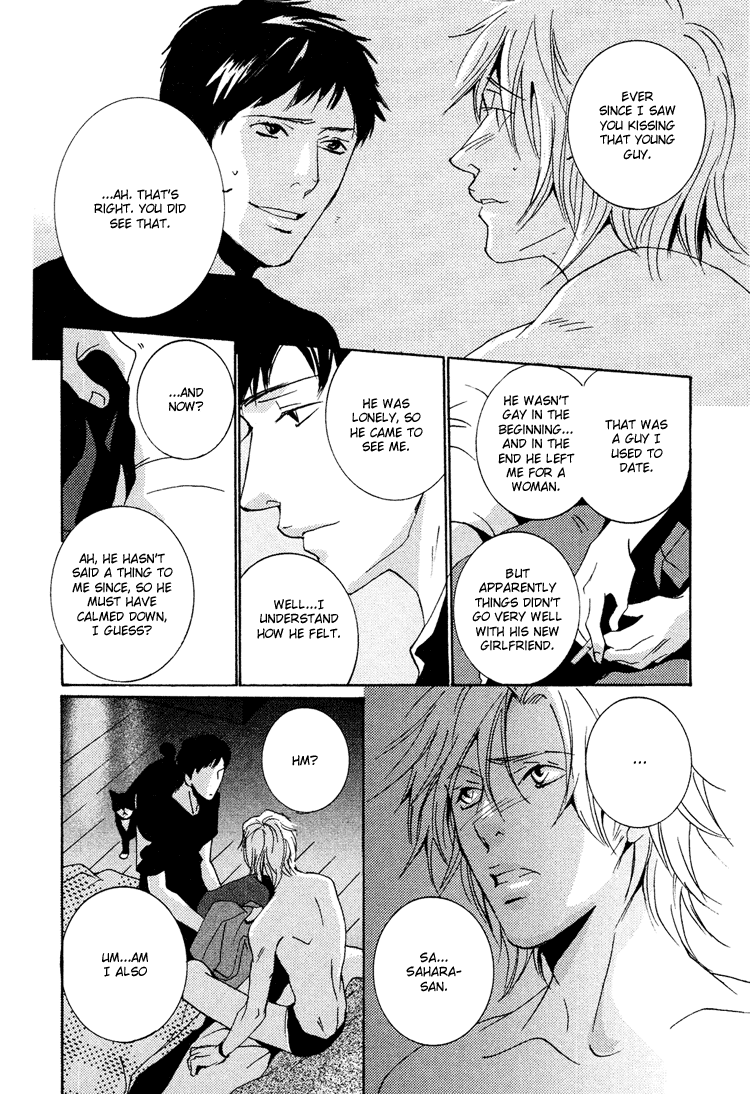 Aisanai Otoko Chapter 4.2 page 16 - Chapter 4 v2 : The Man Who Wouldn't Fall in Love - Act.4