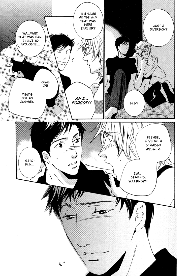 Aisanai Otoko Chapter 4.2 page 17 - Chapter 4 v2 : The Man Who Wouldn't Fall in Love - Act.4