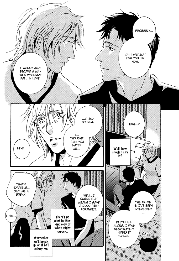 Aisanai Otoko Chapter 4.2 page 18 - Chapter 4 v2 : The Man Who Wouldn't Fall in Love - Act.4