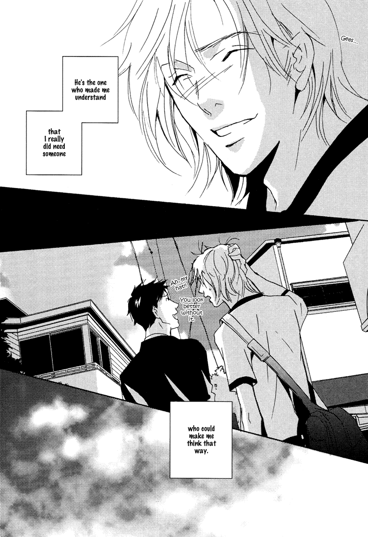 Aisanai Otoko Chapter 4.2 page 19 - Chapter 4 v2 : The Man Who Wouldn't Fall in Love - Act.4