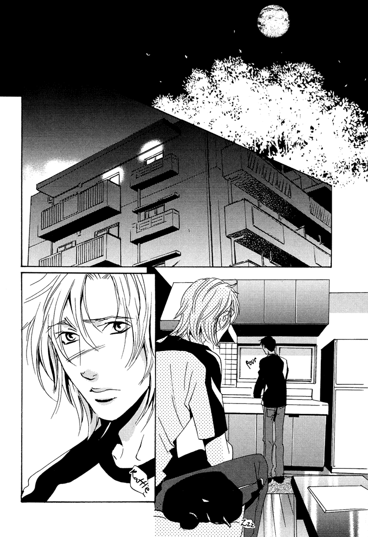 Aisanai Otoko Chapter 4.2 page 2 - Chapter 4 v2 : The Man Who Wouldn't Fall in Love - Act.4
