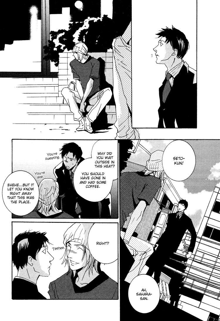 Aisanai Otoko Chapter 4.2 page 20 - Chapter 4 v2 : The Man Who Wouldn't Fall in Love - Act.4