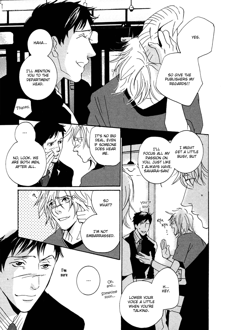 Aisanai Otoko Chapter 4.2 page 23 - Chapter 4 v2 : The Man Who Wouldn't Fall in Love - Act.4