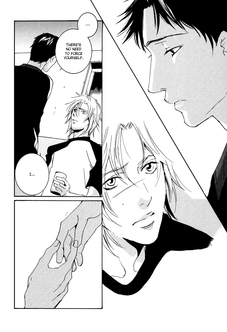 Aisanai Otoko Chapter 4.2 page 4 - Chapter 4 v2 : The Man Who Wouldn't Fall in Love - Act.4