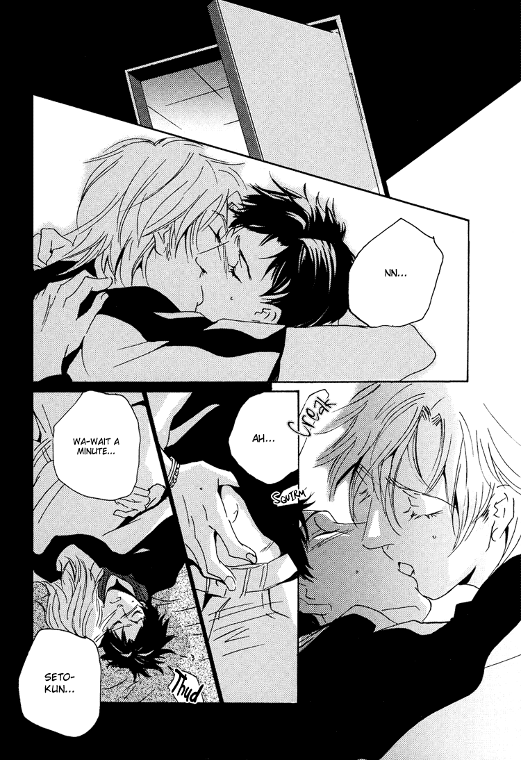 Aisanai Otoko Chapter 4.2 page 6 - Chapter 4 v2 : The Man Who Wouldn't Fall in Love - Act.4