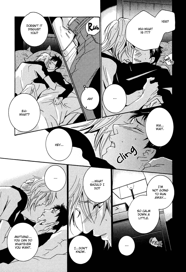 Aisanai Otoko Chapter 4.2 page 7 - Chapter 4 v2 : The Man Who Wouldn't Fall in Love - Act.4
