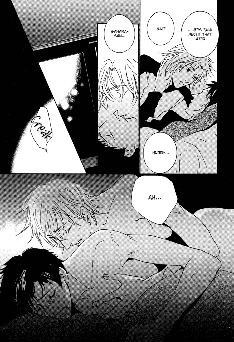 Aisanai Otoko Chapter 4.2 page 9 - Chapter 4 v2 : The Man Who Wouldn't Fall in Love - Act.4