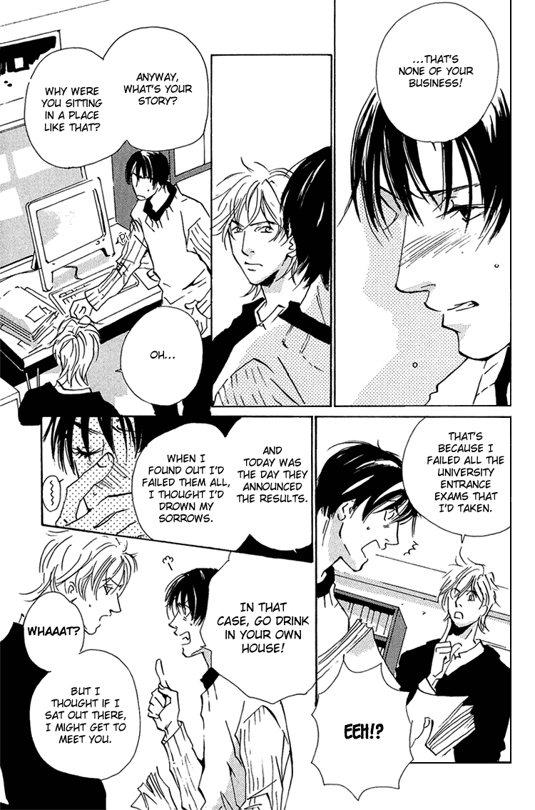 Aisanai Otoko Chapter 5.2 page 12 - Chapter 5 v2 : Snow Tale