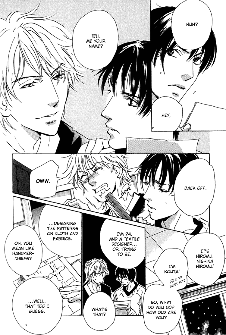 Aisanai Otoko Chapter 5.2 page 13 - Chapter 5 v2 : Snow Tale