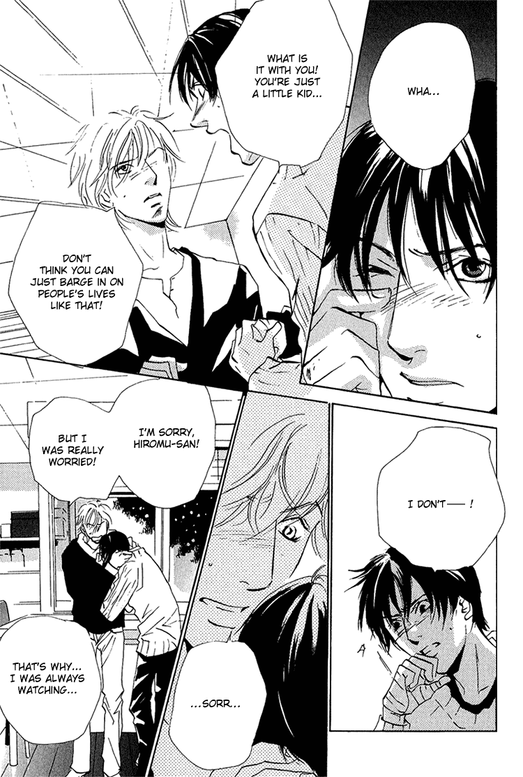 Aisanai Otoko Chapter 5.2 page 16 - Chapter 5 v2 : Snow Tale
