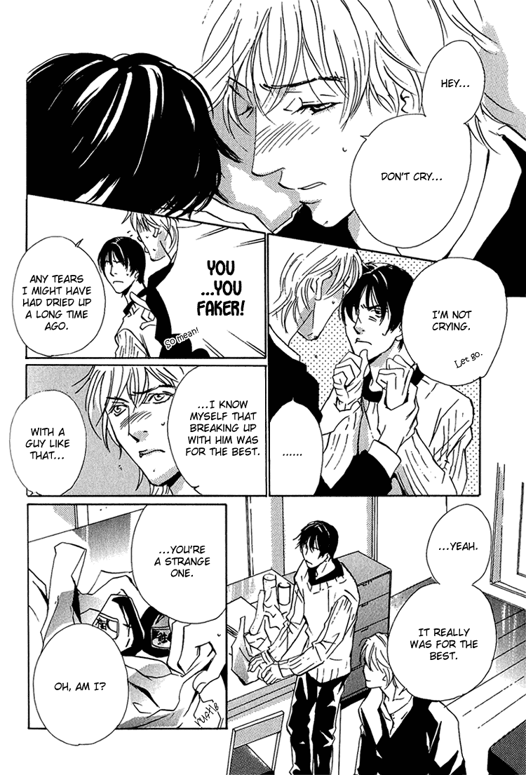 Aisanai Otoko Chapter 5.2 page 17 - Chapter 5 v2 : Snow Tale