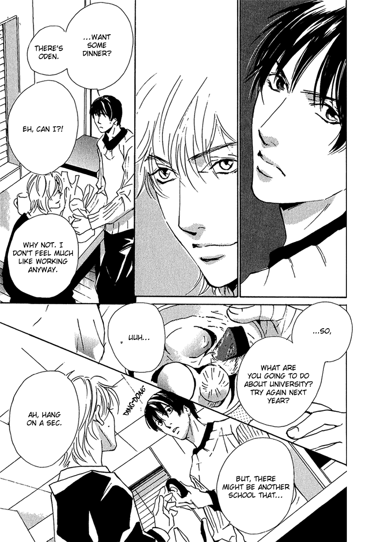 Aisanai Otoko Chapter 5.2 page 18 - Chapter 5 v2 : Snow Tale