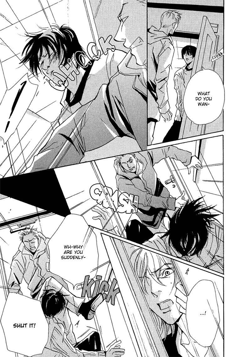 Aisanai Otoko Chapter 5.2 page 20 - Chapter 5 v2 : Snow Tale