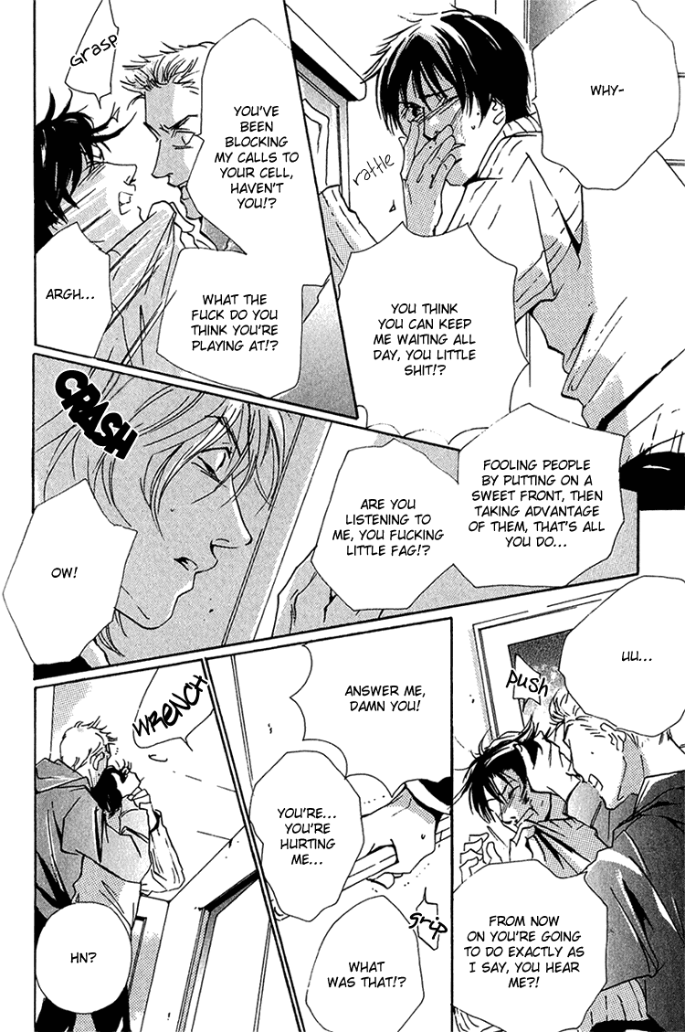 Aisanai Otoko Chapter 5.2 page 21 - Chapter 5 v2 : Snow Tale