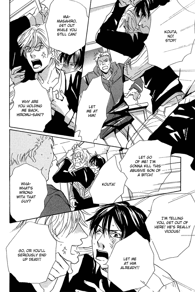 Aisanai Otoko Chapter 5.2 page 23 - Chapter 5 v2 : Snow Tale