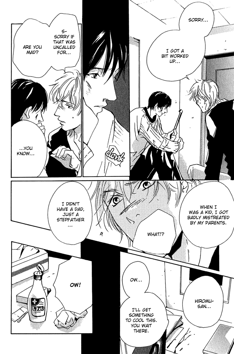 Aisanai Otoko Chapter 5.2 page 25 - Chapter 5 v2 : Snow Tale