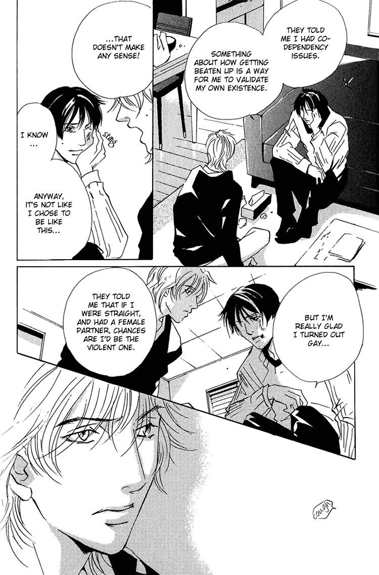 Aisanai Otoko Chapter 5.2 page 27 - Chapter 5 v2 : Snow Tale