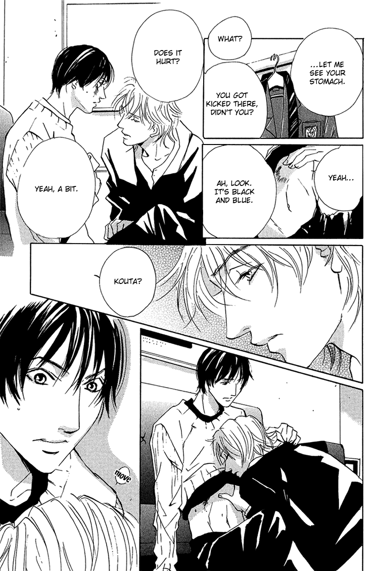 Aisanai Otoko Chapter 5.2 page 28 - Chapter 5 v2 : Snow Tale