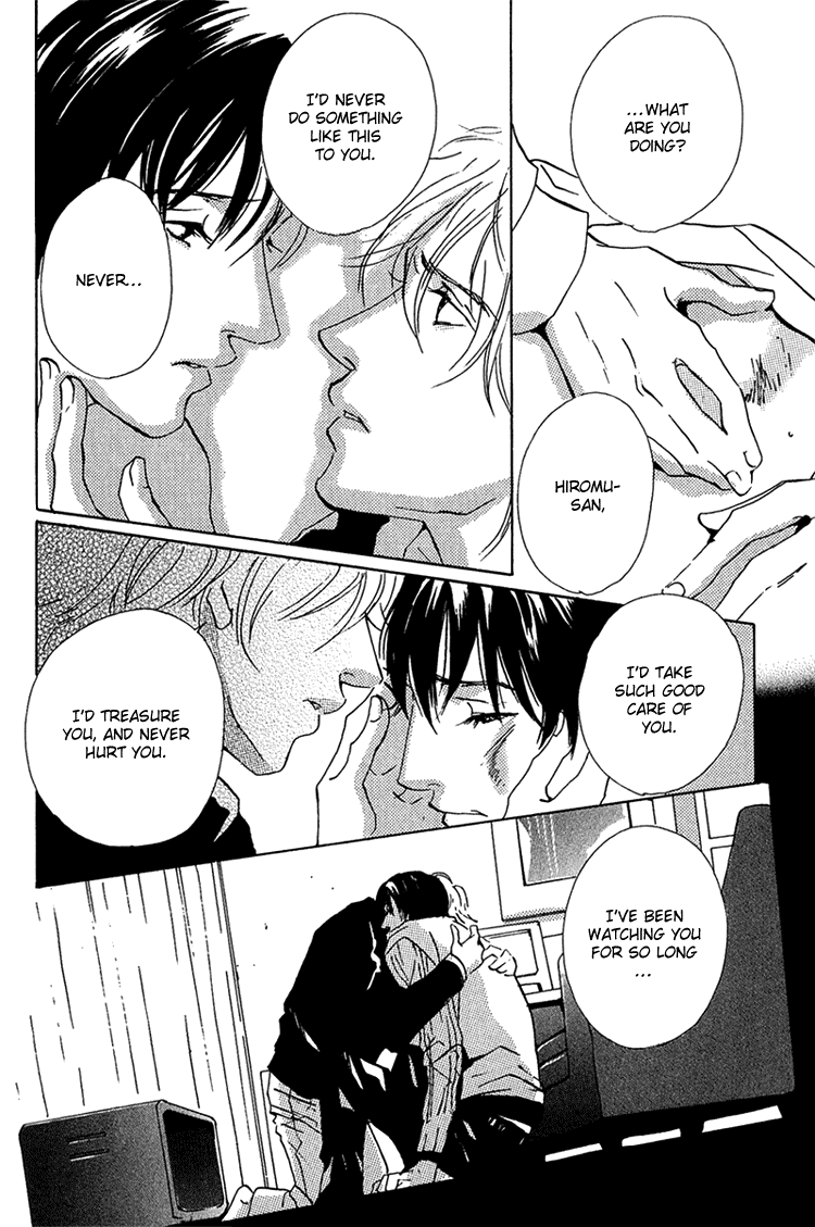 Aisanai Otoko Chapter 5.2 page 29 - Chapter 5 v2 : Snow Tale