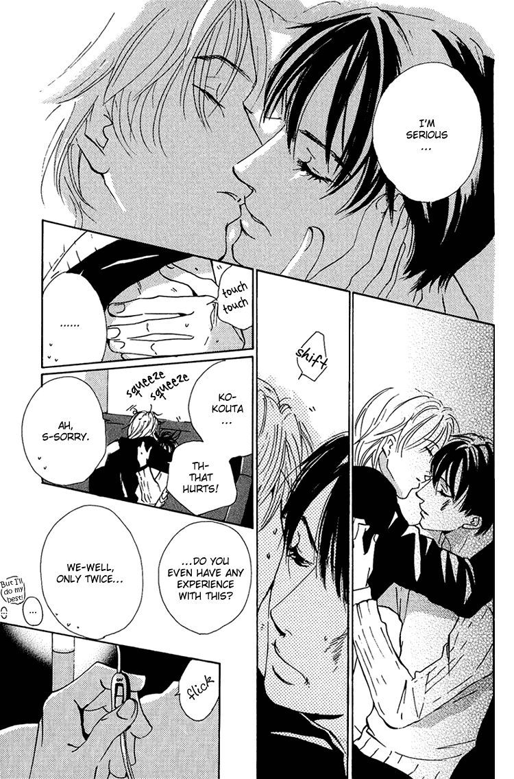 Aisanai Otoko Chapter 5.2 page 30 - Chapter 5 v2 : Snow Tale