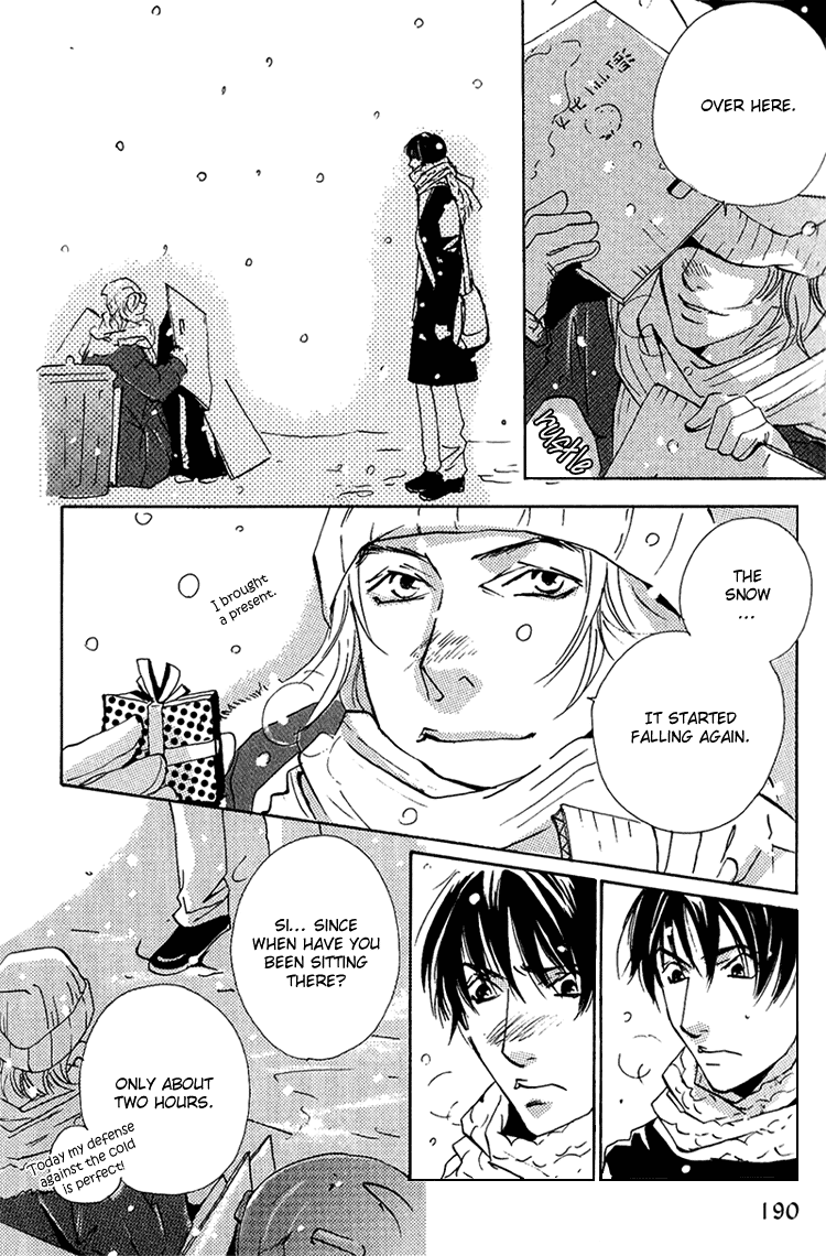 Aisanai Otoko Chapter 5.2 page 40 - Chapter 5 v2 : Snow Tale