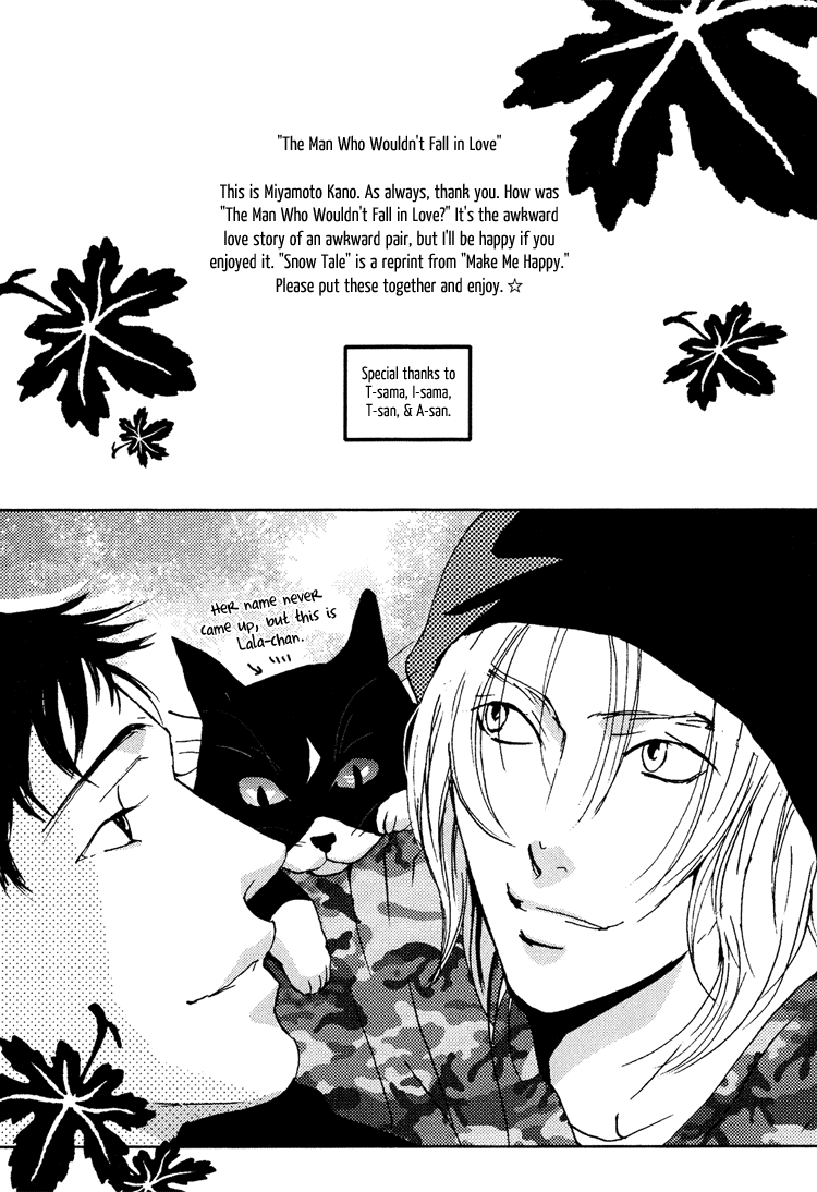 Aisanai Otoko Chapter 6.2 page 9 - Chapter 6 v2 : The Man Who Wants to Know [End]