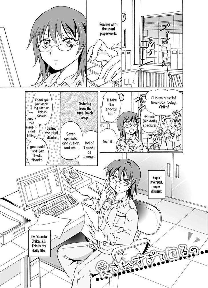 Aisare Sugite Komaru no Chapter 0 page 2 - Chapter 0